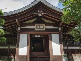 Japanisches zen Meditation im Meditationszentrum Honora Zen Kloster mit Zen Mönch Abt Reding