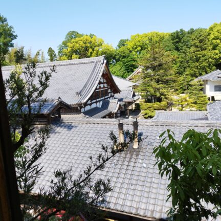 Empukuji Zen Kloster Kyoto Japan