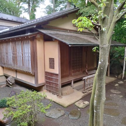 Enshoin Zen Tempel Tokyo Japan