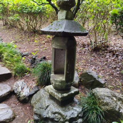 Enshoin Zen Tempel Tokyo Japan