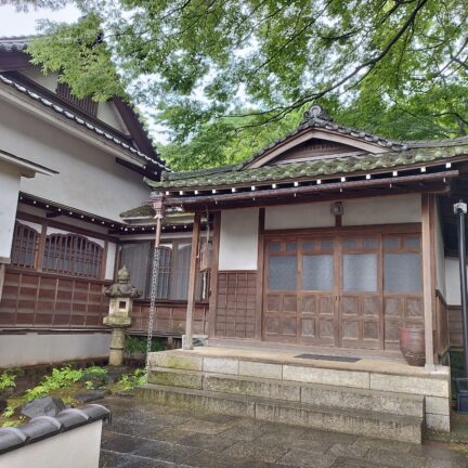 Enshoin Zen Tempel Tokyo Japan