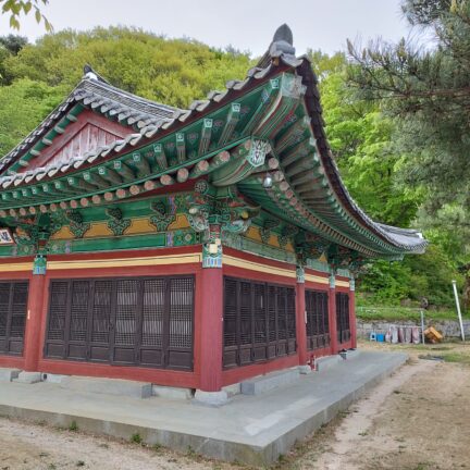 Gaesimsa Seon Buddhimus Tempel Korea