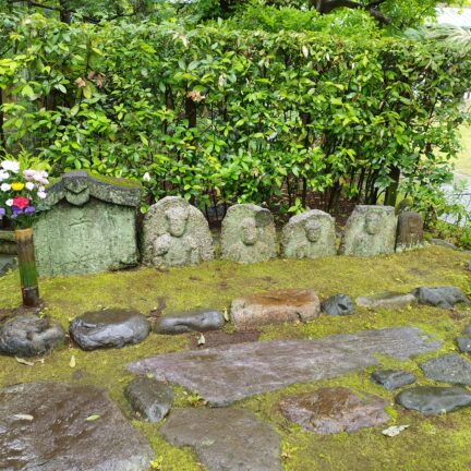 Koutokuji Zen Tempel Tokyo Japan