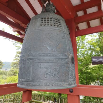 Obaku-San Manpukuji Zen Kloster Japan