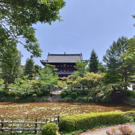 Obaku-San Manpukuji Zen Kloster Japan