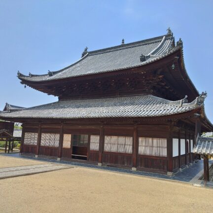 Obaku-San Manpukuji Zen Kloster Japan