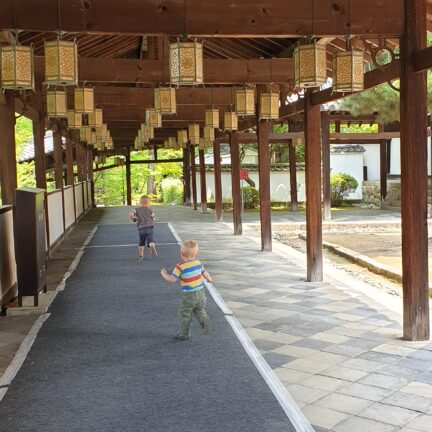 Obaku-San Manpukuji Zen Kloster Japan