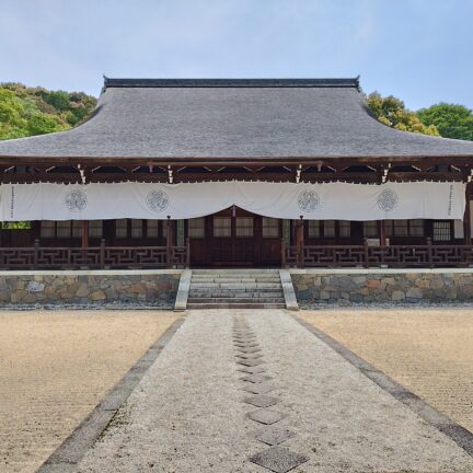 Obaku-San Manpukuji Zen Kloster Japan