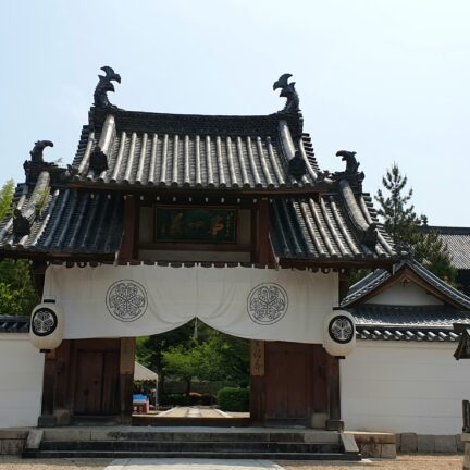 Obaku-San Manpukuji Zen Kloster Japan