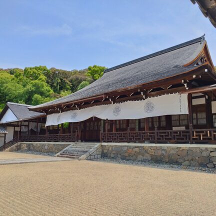 Obaku-San Manpukuji Zen Kloster Japan