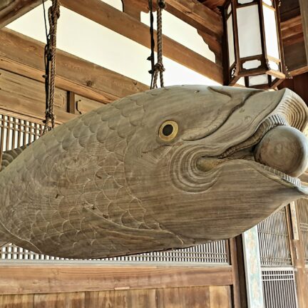 Obaku-San Manpukuji Zen Kloster Japan