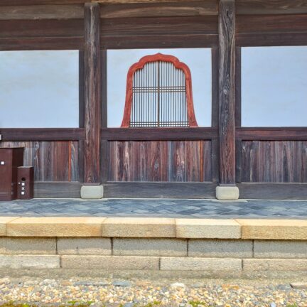 Obaku-San Manpukuji Zen Kloster Japan