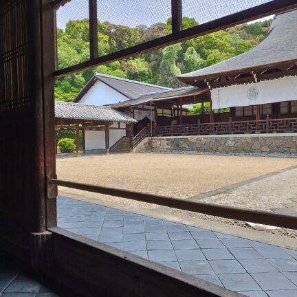 Obaku-San Manpukuji Zen Kloster Japan