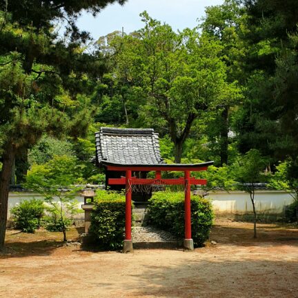 Obaku-San Manpukuji Zen Kloster Japan