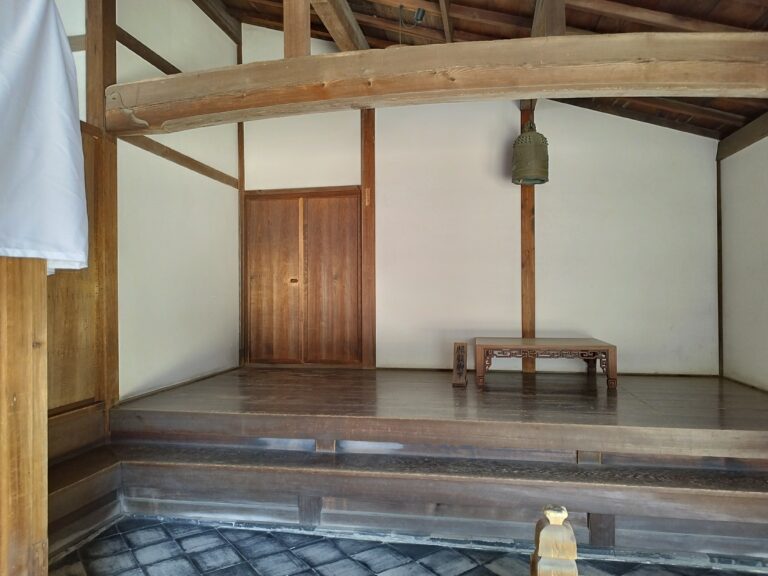 Rinshoin - Zen Temple - Tokyo