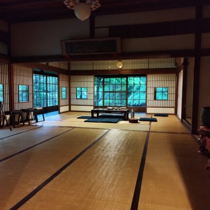Seikenji Zen Tempel in Kyoto Japan