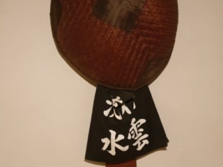 Seikenji-zen-meditation Seikenji Zen Tempel in Kyoto Japan