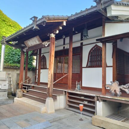 Hogonji - Zen Tempel - Japan