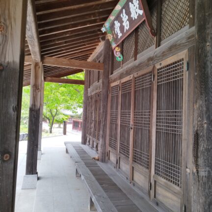 Gaesimsa Seon Buddhimus Tempel Korea