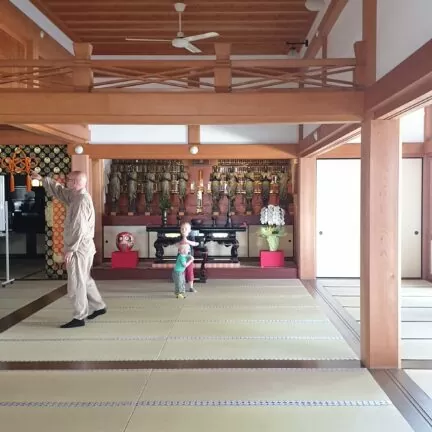 Empukuji Zen Kloster Kyoto Japan