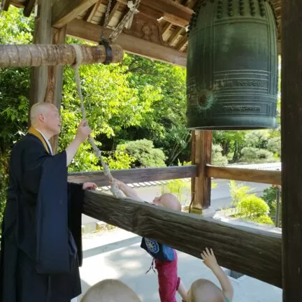 Empukuji Zen Kloster Kyoto Japan