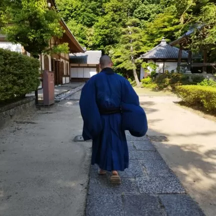 Empukuji Zen Kloster Kyoto Japan