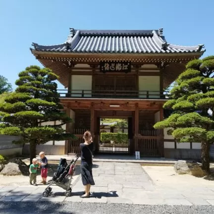 Empukuji Zen Kloster Kyoto Japan