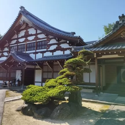 Empukuji Zen Kloster Kyoto Japan