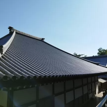 Empukuji Zen Kloster Kyoto Japan