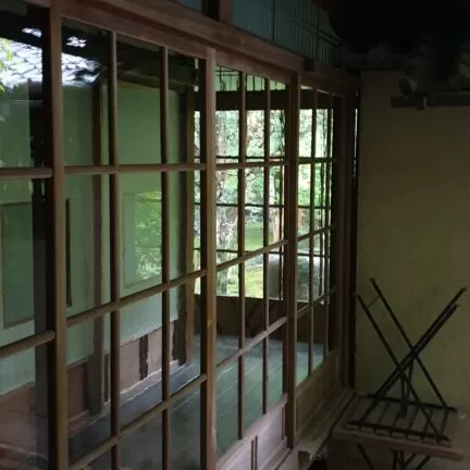 Seikenji Zen Tempel in Kyoto Japan