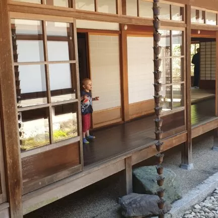 Empukuji Zen Kloster Kyoto Japan