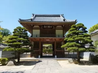 Empukuji Zen Kloster Japan Kyoto
