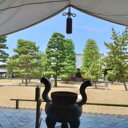 Obaku-San Manpukuji Zen Kloster Japan