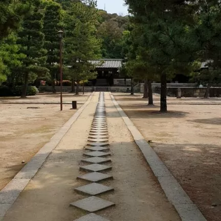 Obaku-San Manpukuji Zen Kloster Japan