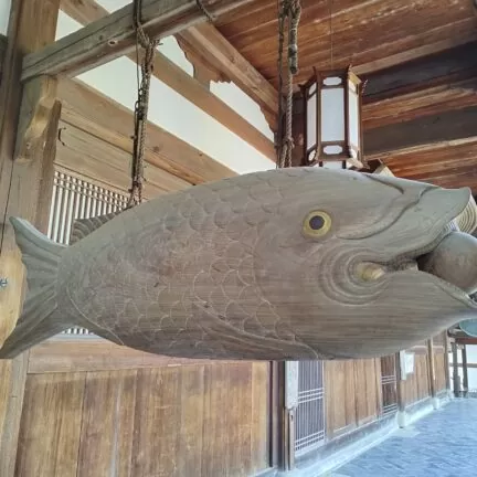 Obaku-San Manpukuji Zen Kloster Japan