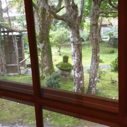 Seikenji Zen Tempel in Kyoto Japan
