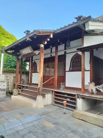 Hogonji Zen Tempel Japan Osaka