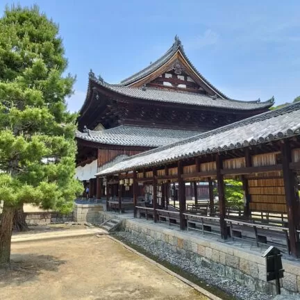 Obaku-San Manpukuji Zen Kloster Japan
